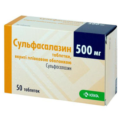 Світлина Сульфасалазин таблетки 500 мг №50